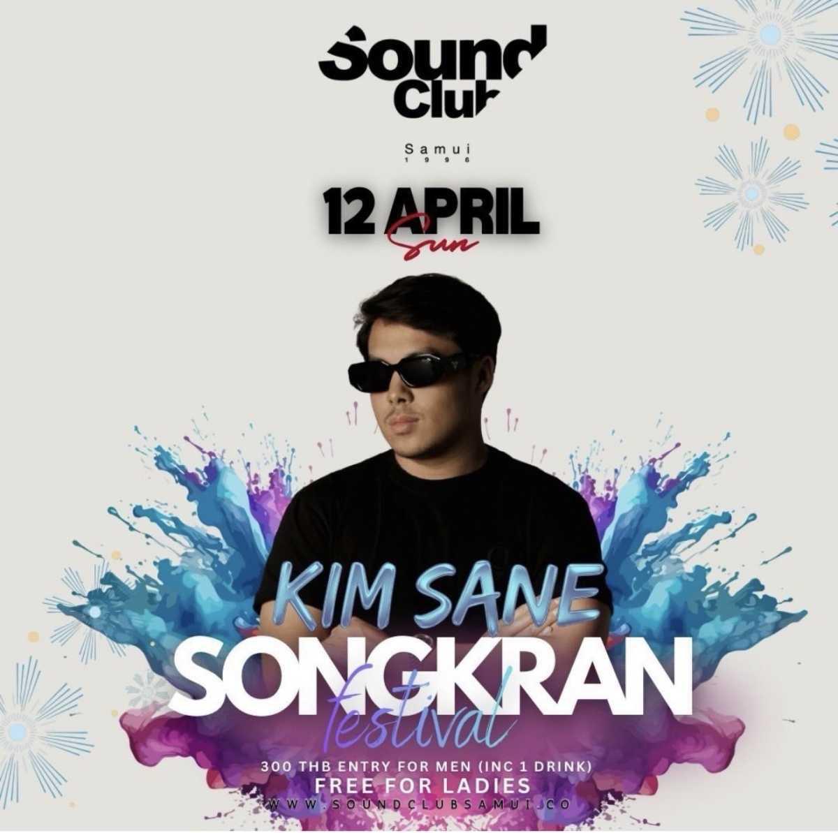 KIM SANE â SONGKRAN FESTIVAL đĻ KIM SANE â SONGKRAN FESTIVAL đĻ