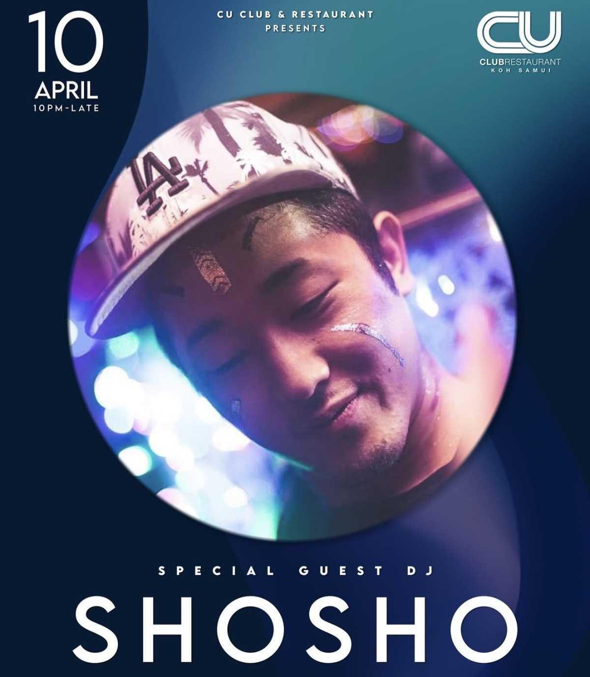 Friday Night Party at CU Club Friday Night Party at CU Club