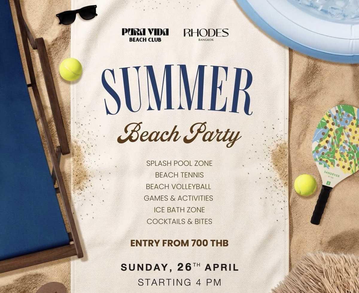 Pura Vida Beach Club x Rhodes Pura Vida Beach Club x Rhodes