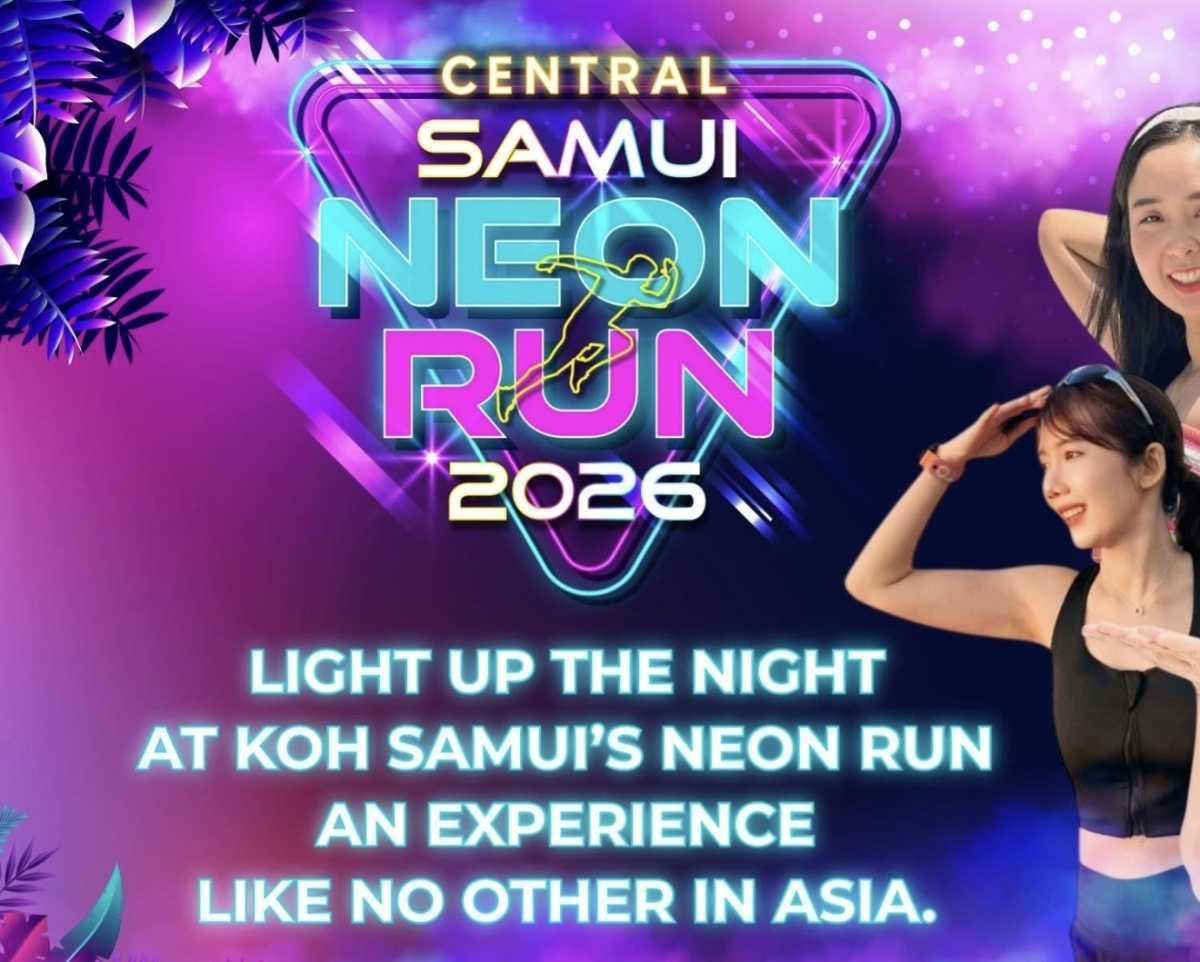 Central Samui Neon Run 2026 🌈🔥 Central Samui Neon Run 2026 🌈🔥