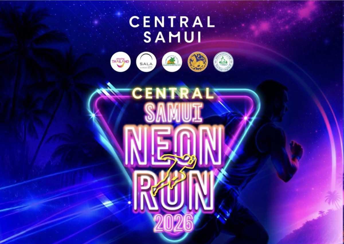 Central Samui Neon Run 2026 🌈🔥