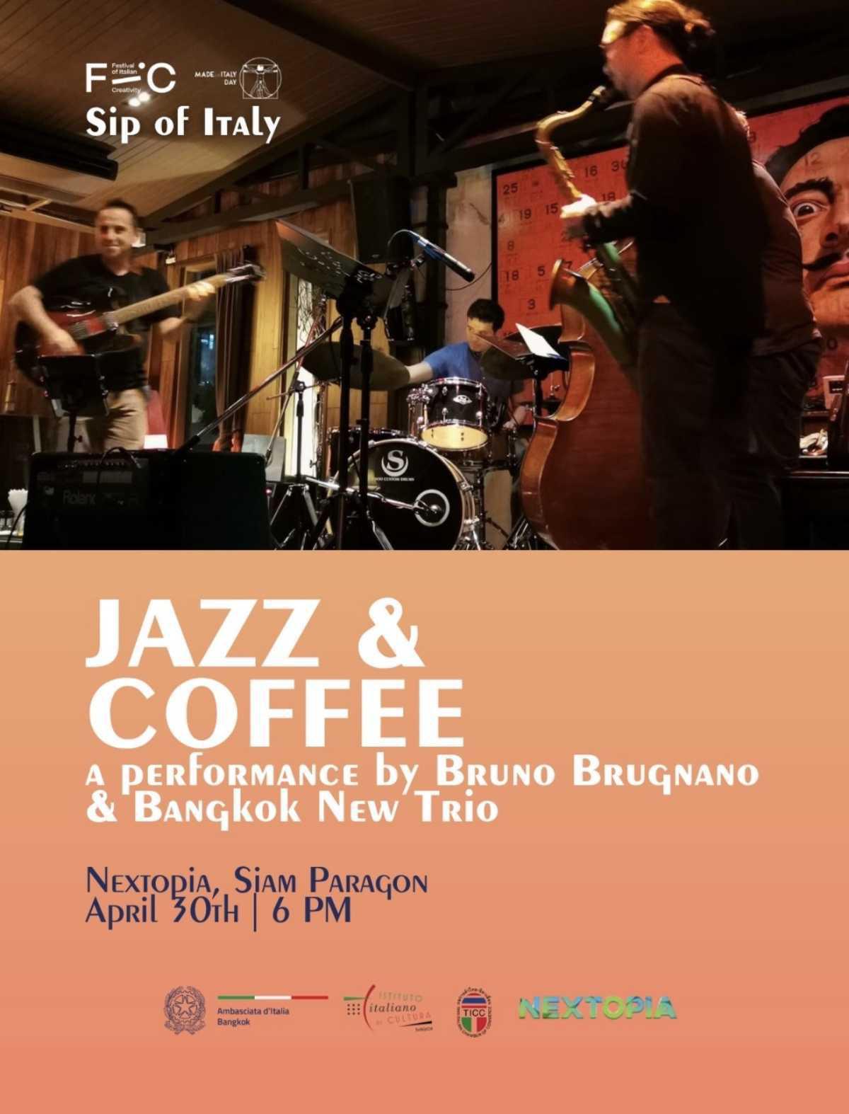 Experience Jazz & Coffee at Nextopia Experience Jazz & Coffee at Nextopia