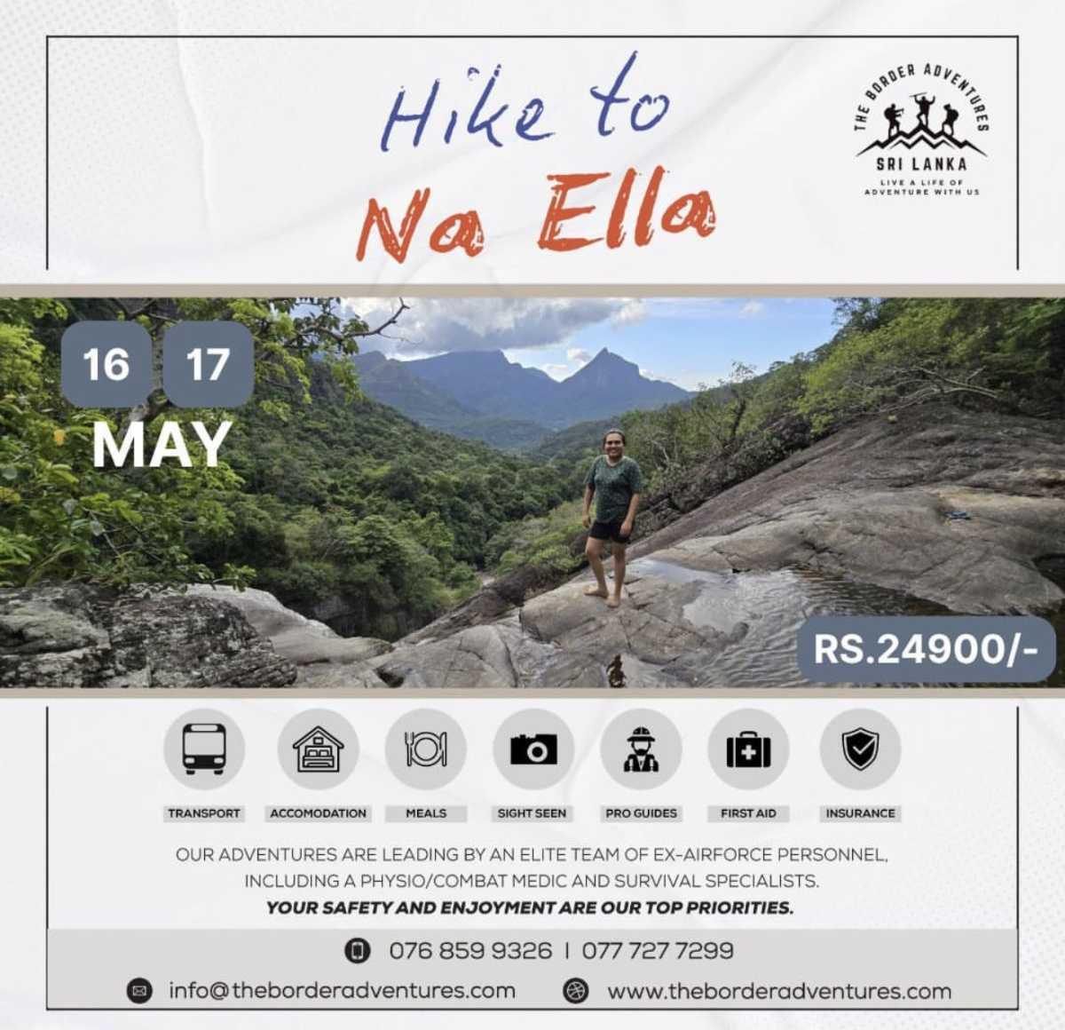 Hike to Na Ella – Sri Lanka Adventure 🌿⛰️ Hike to Na Ella – Sri Lanka Adventure 🌿⛰️