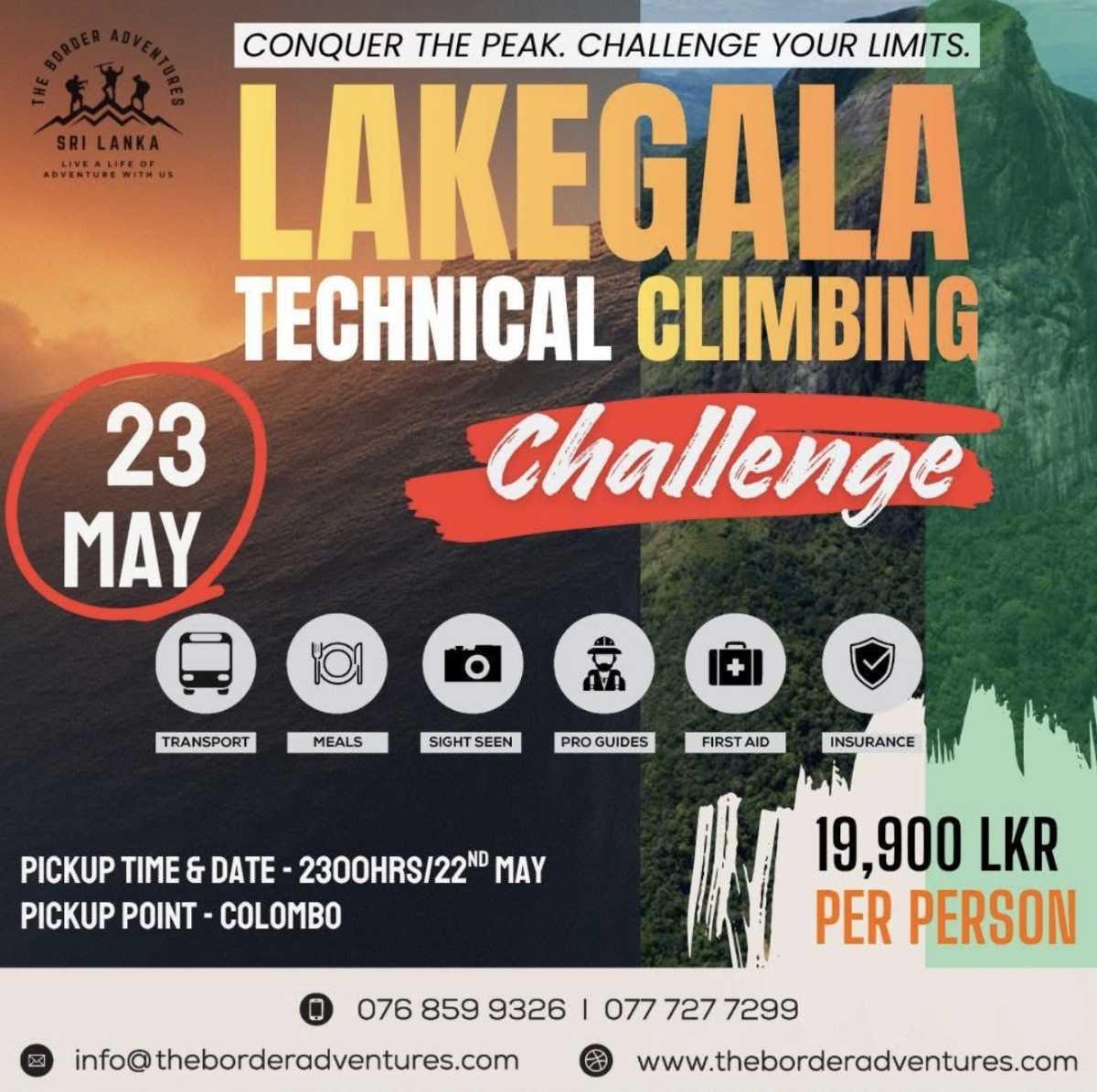 LAKEGALA TECHNICAL CLIMBING CHALLENGE ⛰️ 
