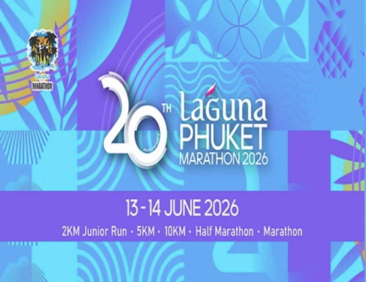 🏃‍♂️ LAGUNA PHUKET MARATHON 2026