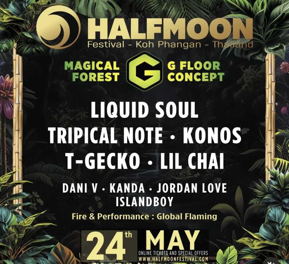 HALFMOON FESTIVAL – G FLOOR CONCEPT 🌕