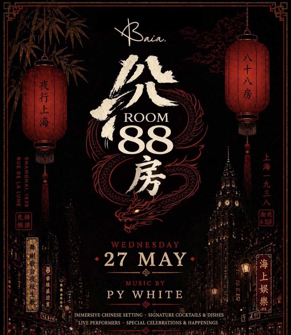 ROOM 88 – CHINA NOIR EXPERIENCE 🏮✨