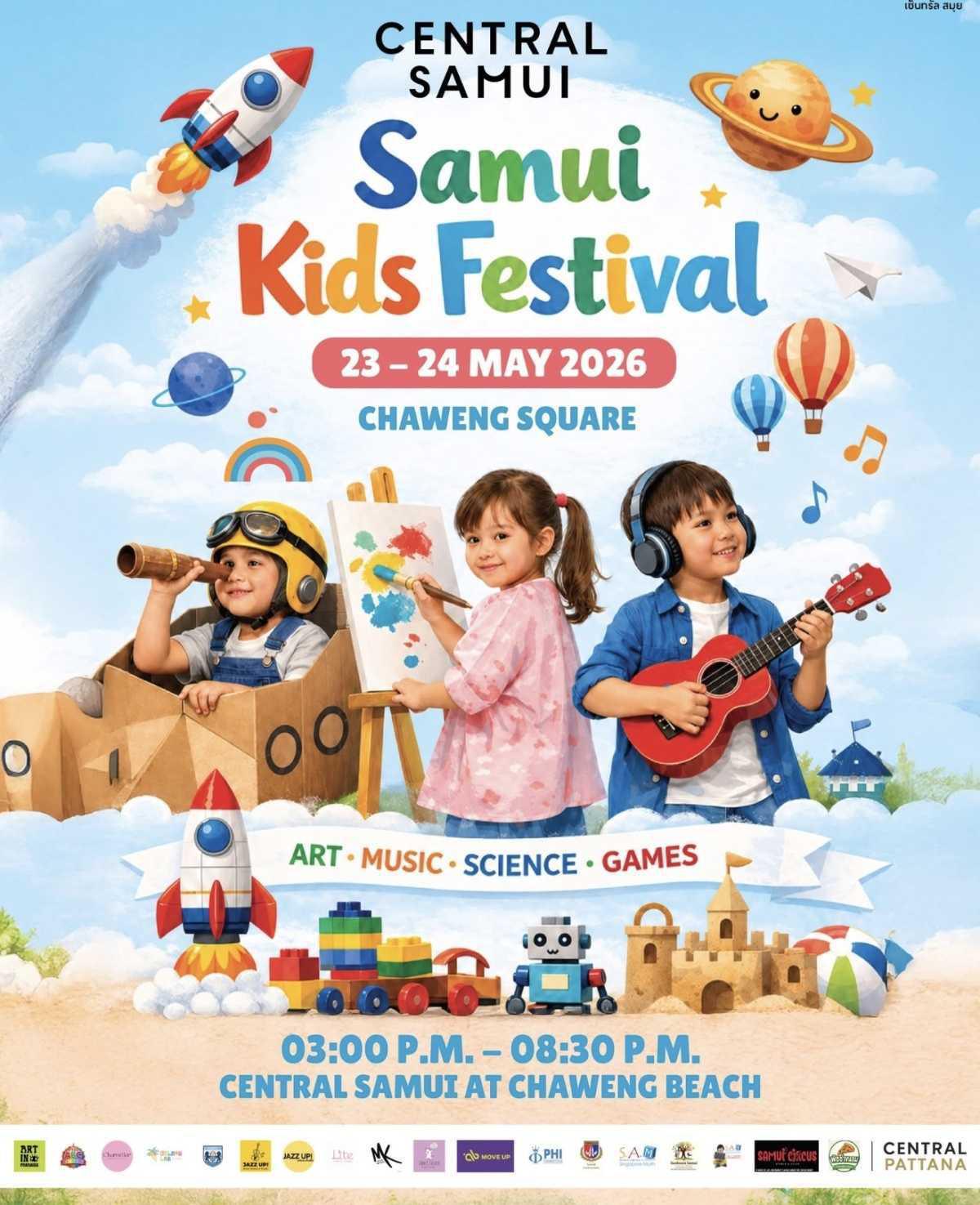🎨🎶 SAMUI KIDS FESTIVAL 2026