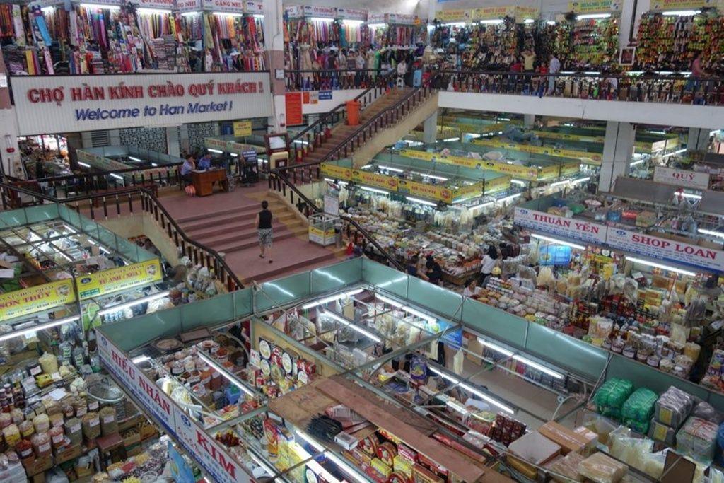 HAN MARKET 