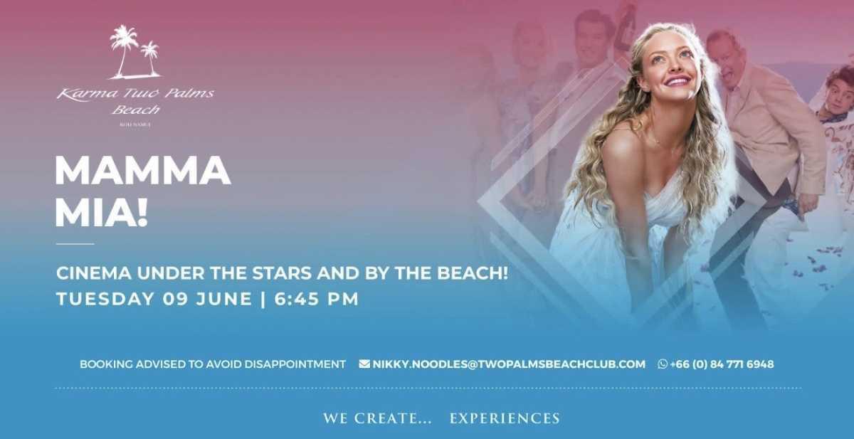 π¬ MAMMA MIA! β CINEMA UNDER THE STARS π¬ MAMMA MIA! β CINEMA UNDER THE STARS