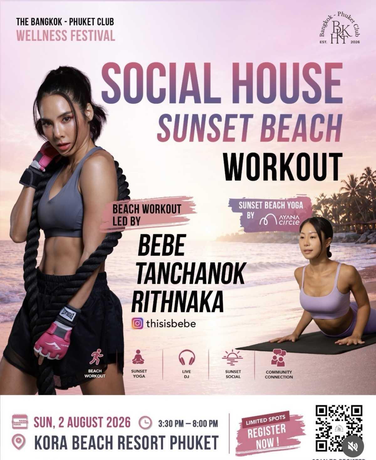 Social House – Sunset Beach Workout