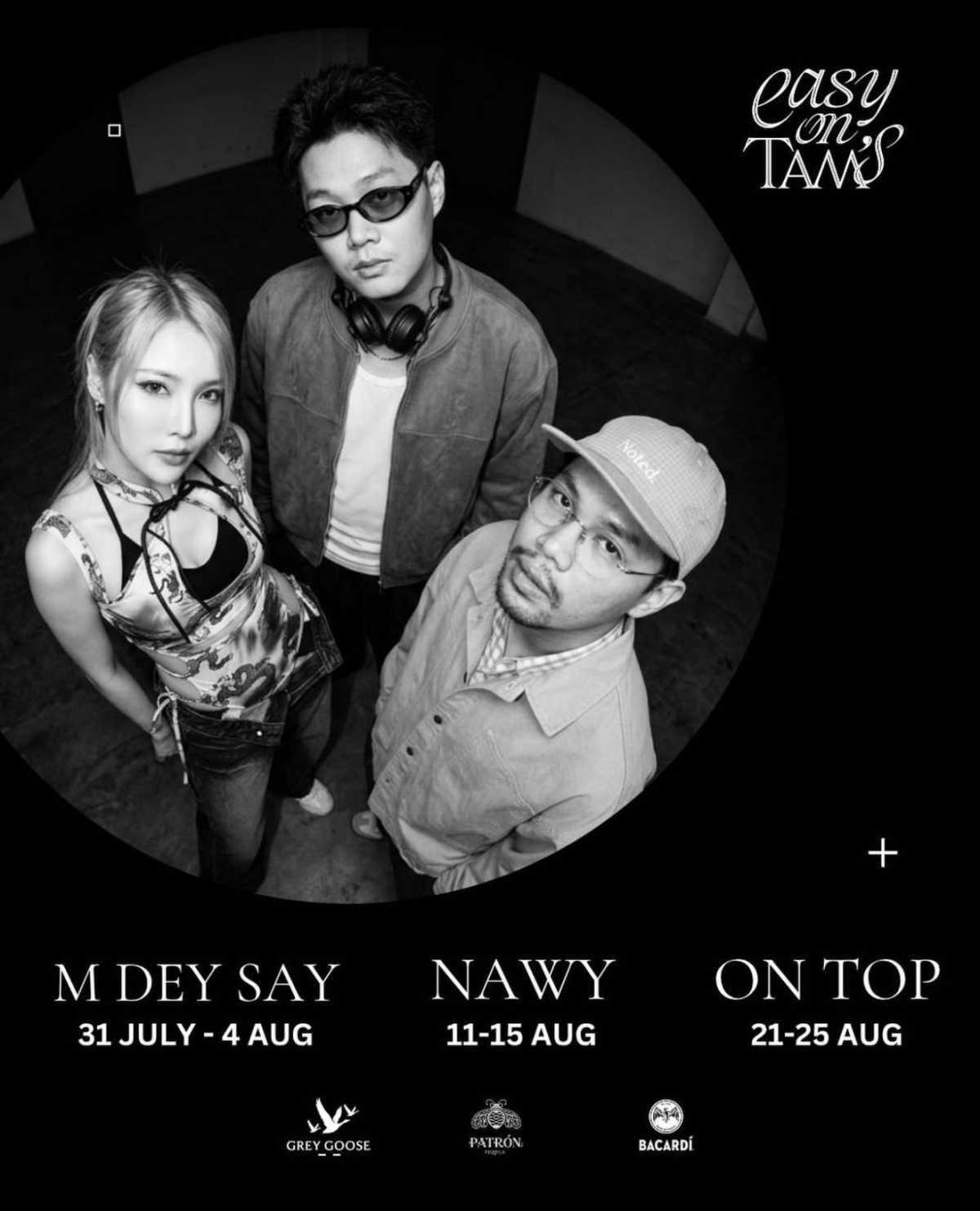 Easy on Tams – August Guest DJ Lineup