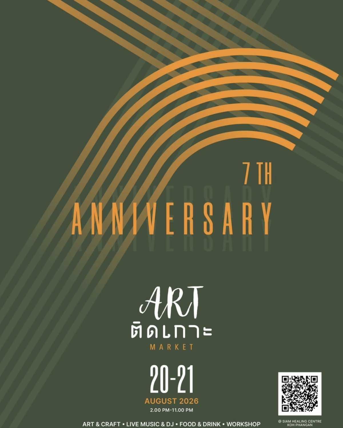 Art Tid Koh Market – 7th Anniversary