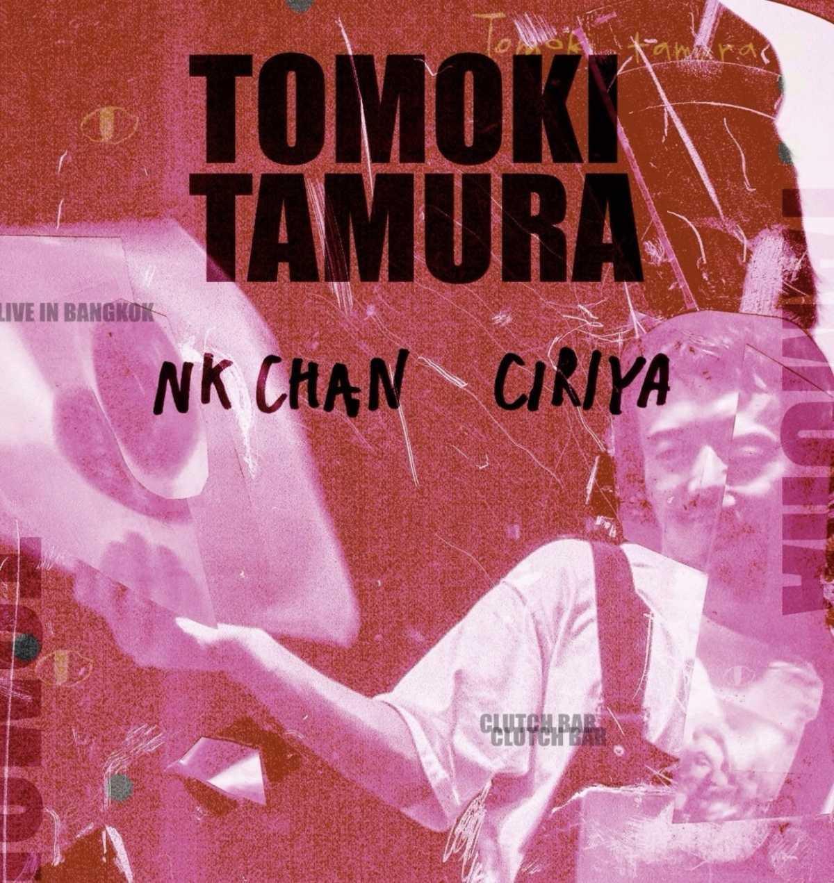 TOMOKI TAMURA LIVE IN BANGKOK ๐ง๐ค TOMOKI TAMURA LIVE IN BANGKOK ๐ง๐ค