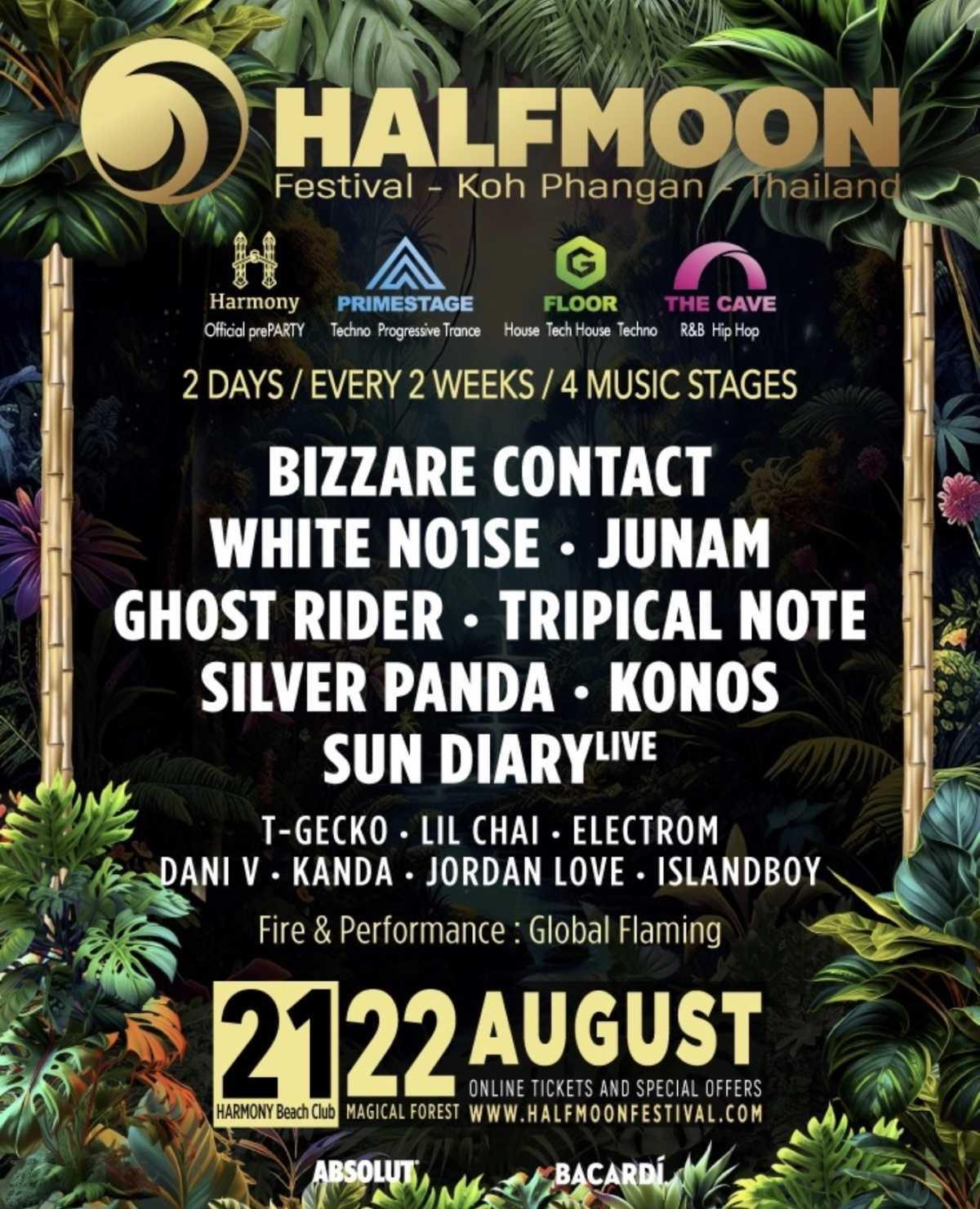 🌙 HALFMOON FESTIVAL | 21–22 AUGUST 2026