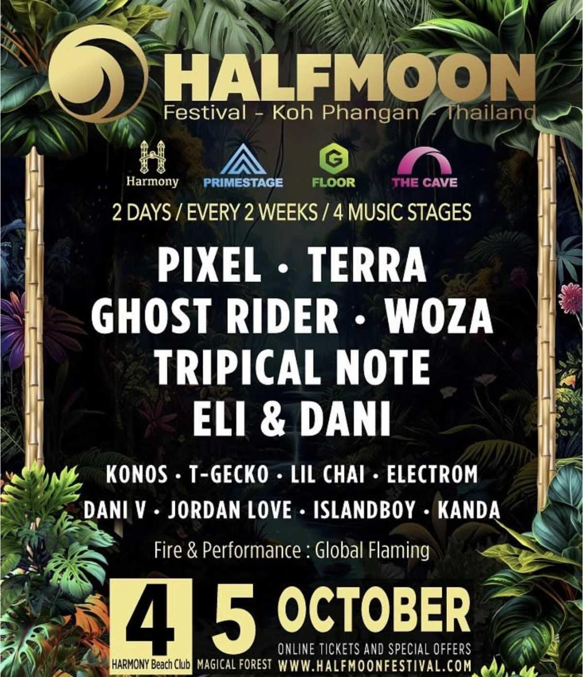 🌙 HALFMOON FESTIVAL — KOH PHANGAN