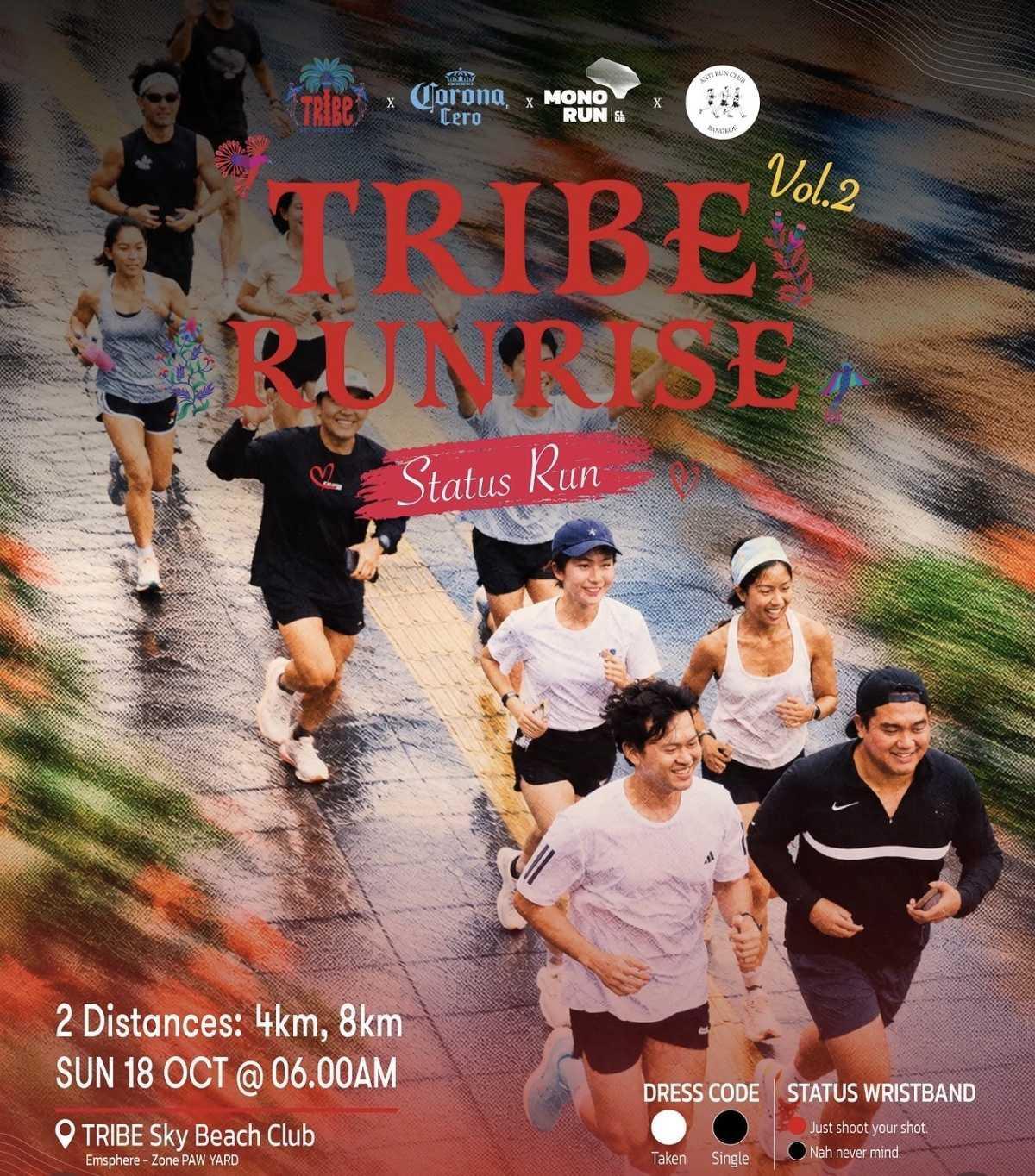 TRIBE RUNRISE VOL. 2 — STATUS RUN 🌅🏃‍♀️