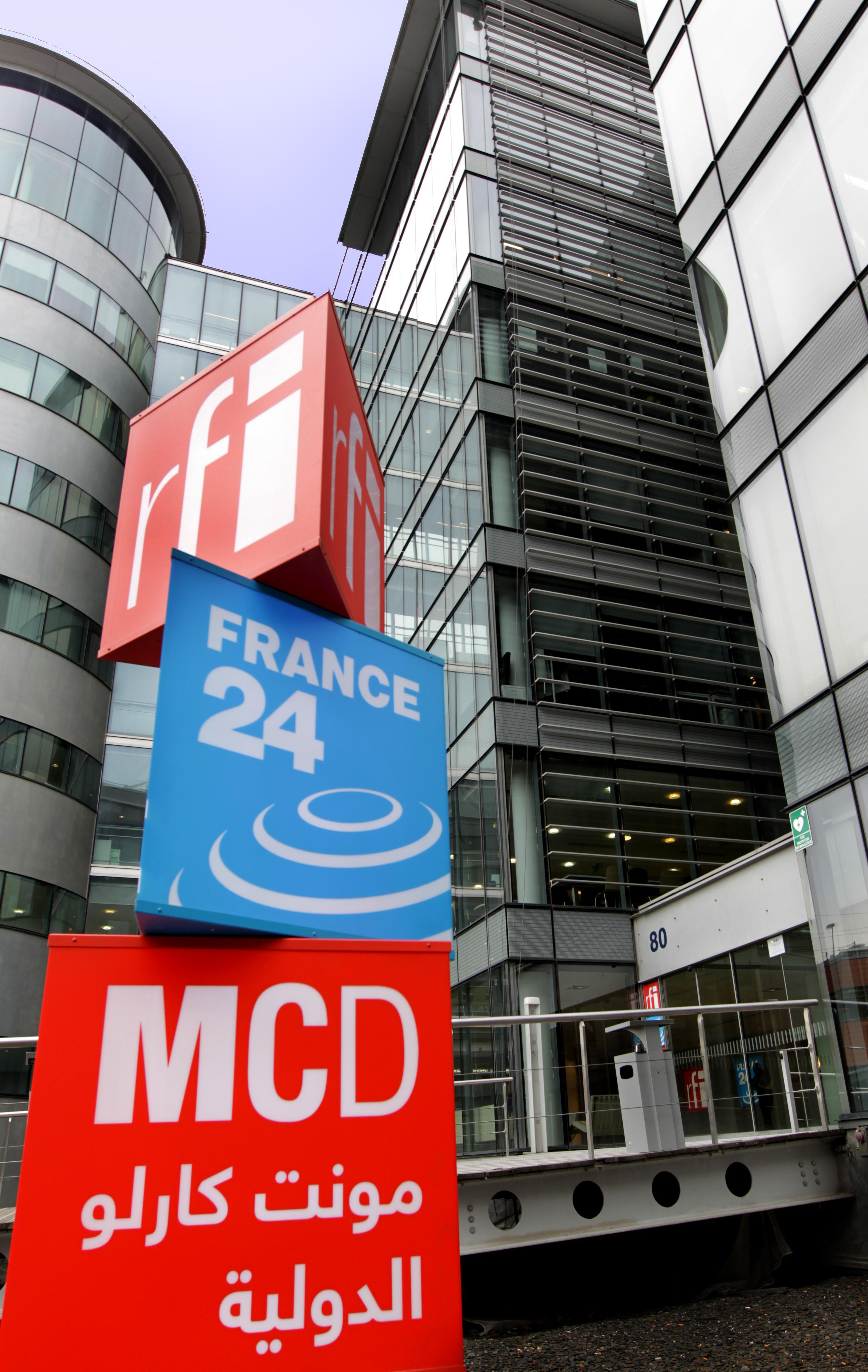 Procédure de nomination à la Présidence de France Médias Monde