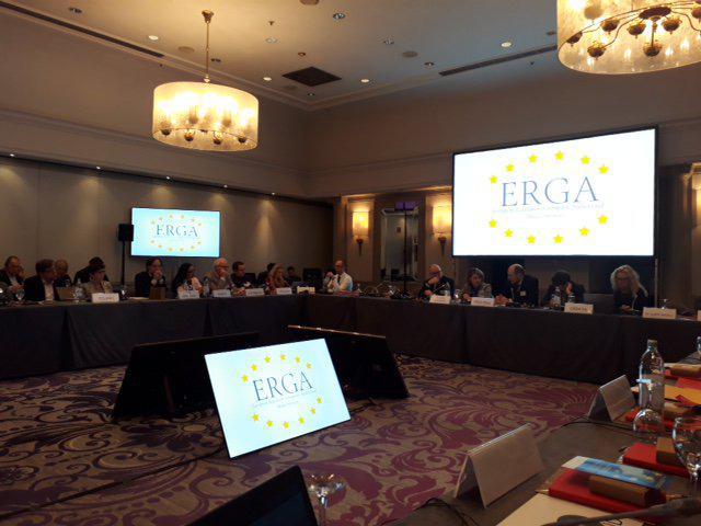 Zagreb a reçu la neuvième assemblée plénière de l’ERGA