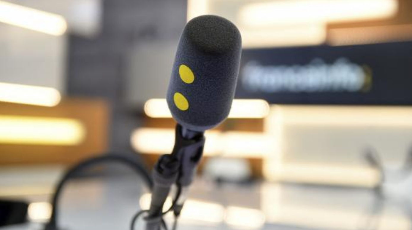 Illustration © Christophe Abramowitz - Radio France