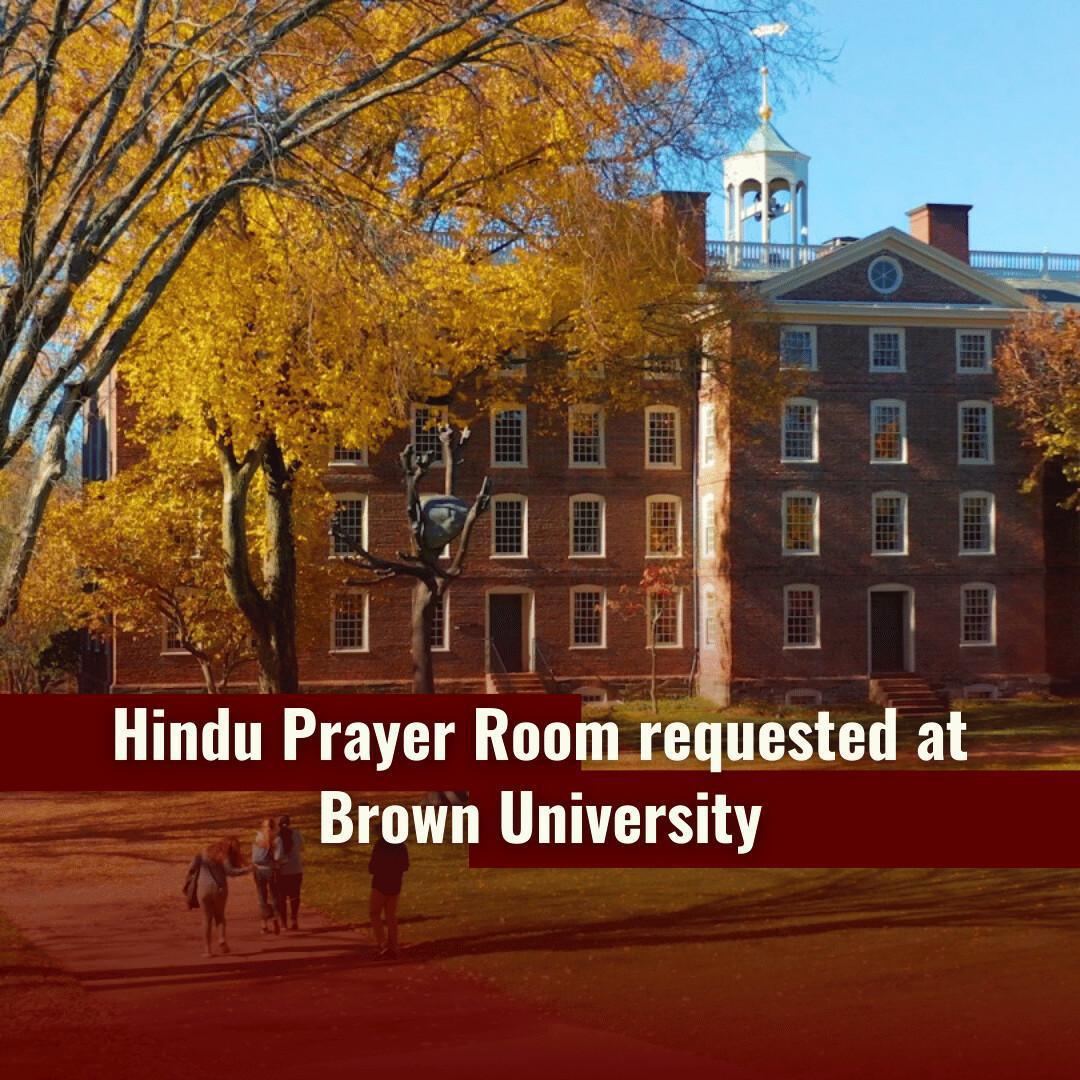Hindu Students Push for Inclusive Worship Space at Brown University Hindu Students Push for Inclusive Worship Space at Brown University