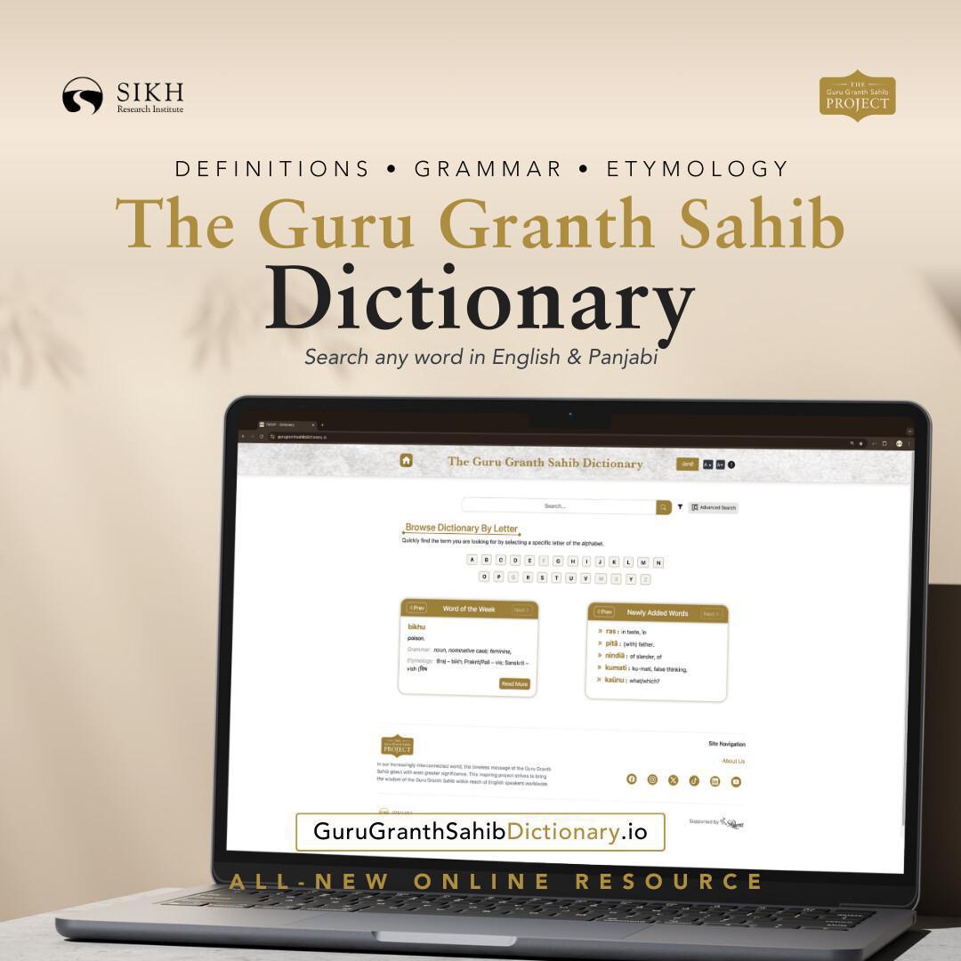 SikhRI Unveils Online Guru Granth Sahib Dictionary for Global Accessibility