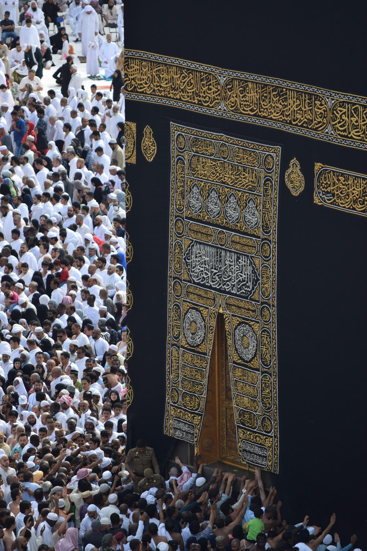 ‘Don’t You Worry Act’ Aims to Prevent Future Hajj Pilgrimage Risks