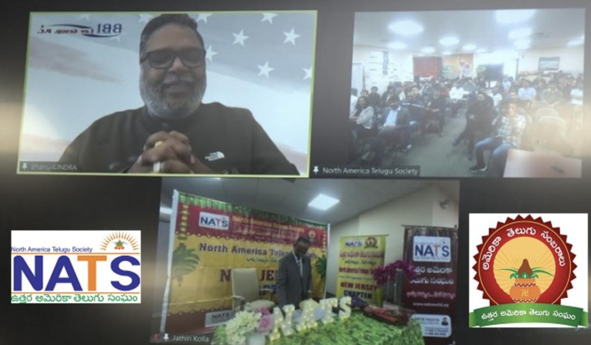 Big Concerns Over Immigration? NATS New Jersey’s Seminar Brings Clarity for Telugu Community!