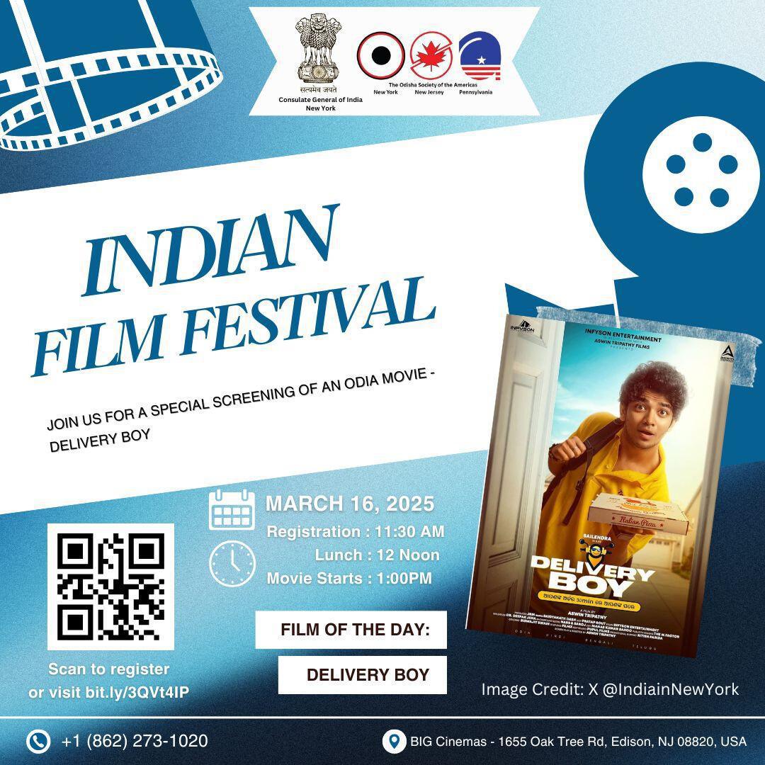 Indian Consulate in New York and Odiya Community Host Film Screening to Celebrate Indian Cinema