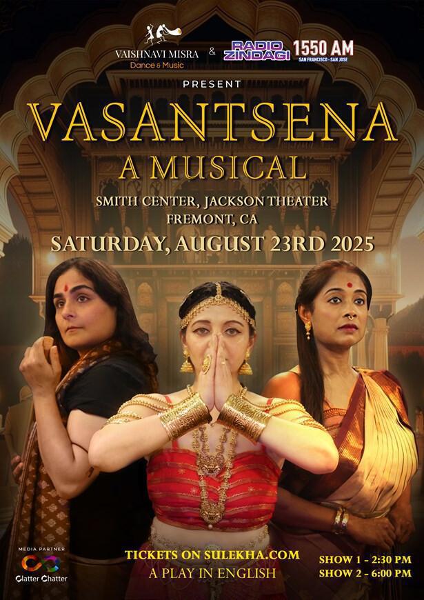 VASANTSENA – A Musical