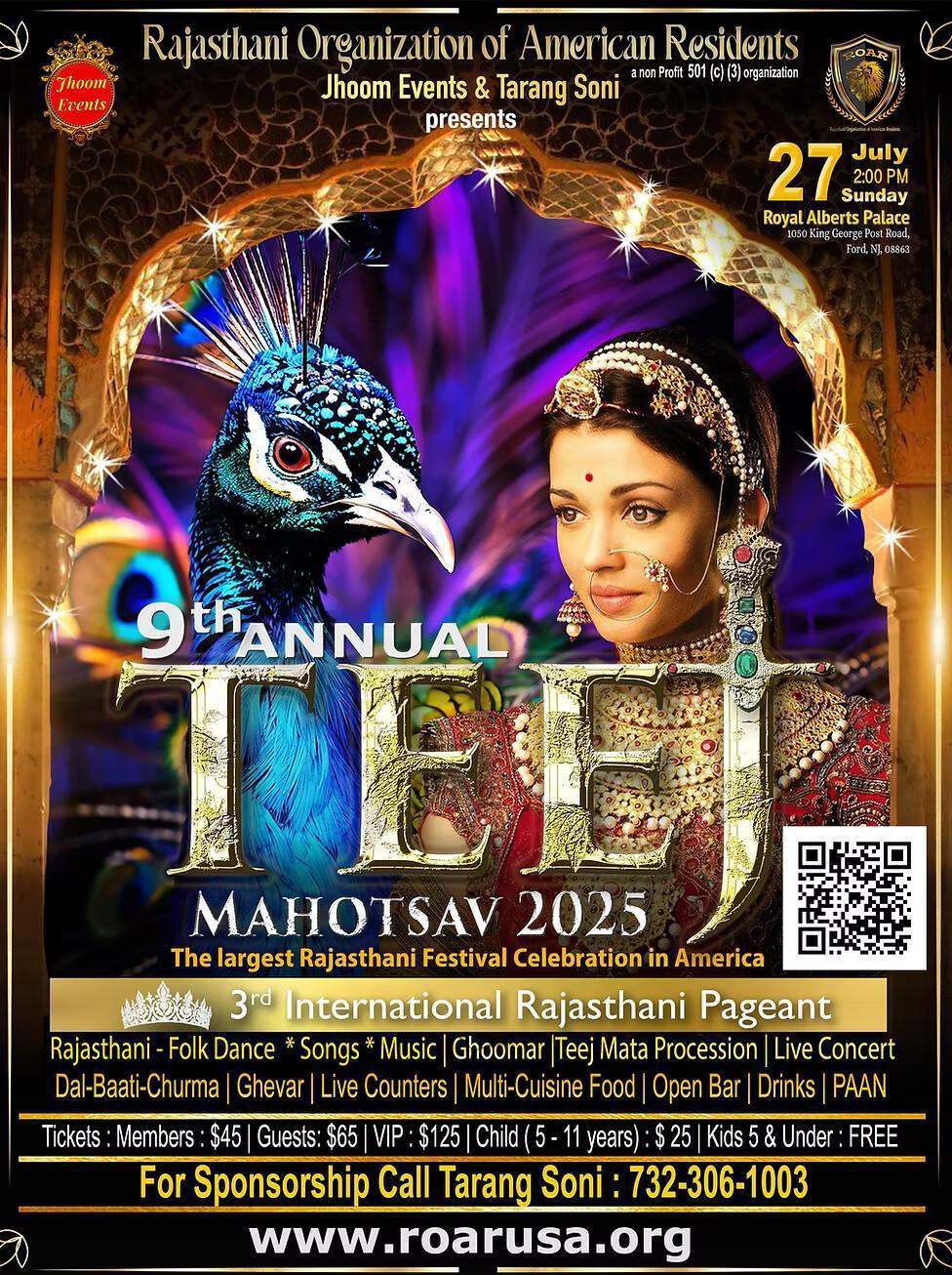 TEEJ MAHOTSAV 2025 – The Grand Rajasthani Festival Celebration!