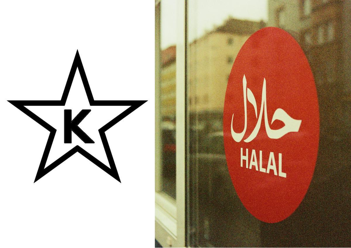 Faith by Plate Act: Illinois Mandates Halal and Kosher Meals in Public Institutions Faith by Plate Act: Illinois Mandates Halal and Kosher Meals in Public Institutions