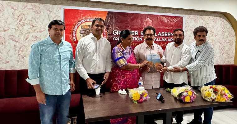 GRADA Debuts in Dallas, Inspires Rayalaseema Unity and Growth