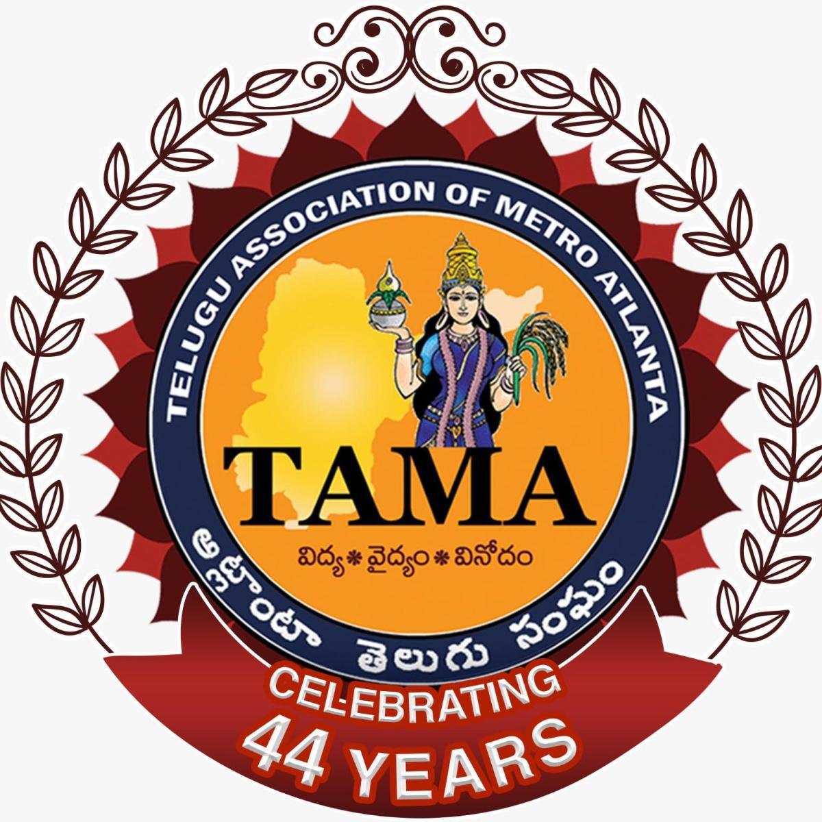  TAMA Launches Diagnostic Lab Services for Uninsured in Georgia