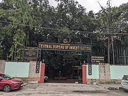 CBI Arrests US-Deported Fraudster Angad Chandok in Delhi CBI Arrests US-Deported Fraudster Angad Chandok in Delhi