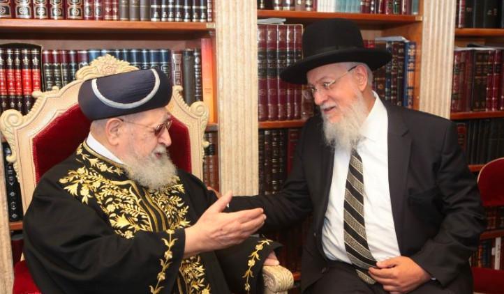 Rav Yossef Haim Sitruk רבנו יוסף חיים סיטרוק Rav Yossef Haim Sitruk רבנו יוסף חיים סיטרוק
