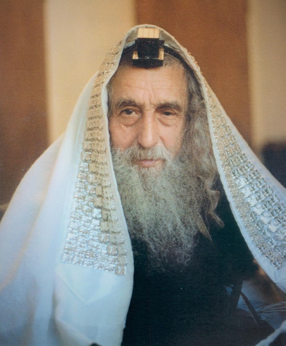 Ribbinitzer Rebbe - Rabbi Chaim Zanvl Abramowitz רבי חיים זנוויל אברמוביץ 