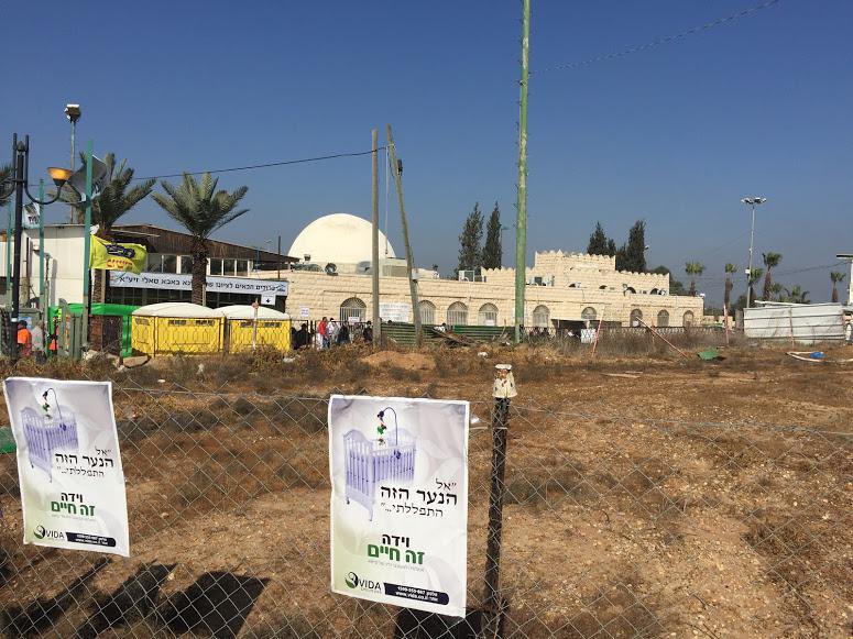 Baba Sali Rabbi Israel Abihssira רבי ישראל אביחצירא בבא סאלי 