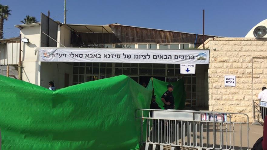 Baba Sali Rabbi Israel Abihssira רבי ישראל אביחצירא בבא סאלי 