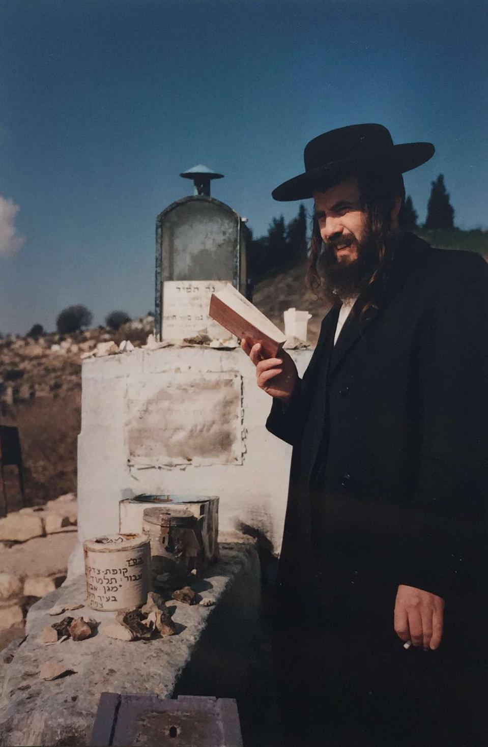 ARI ZAL Rabbi Yitzhak Louria ארי זל