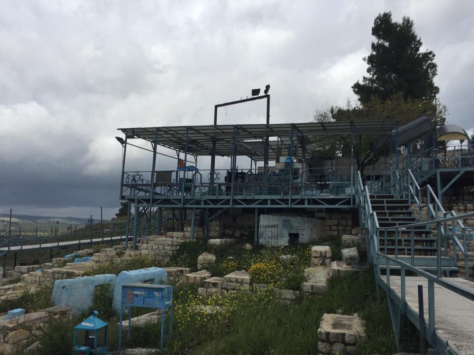 ARI ZAL Rabbi Yitzhak Louria ארי זל