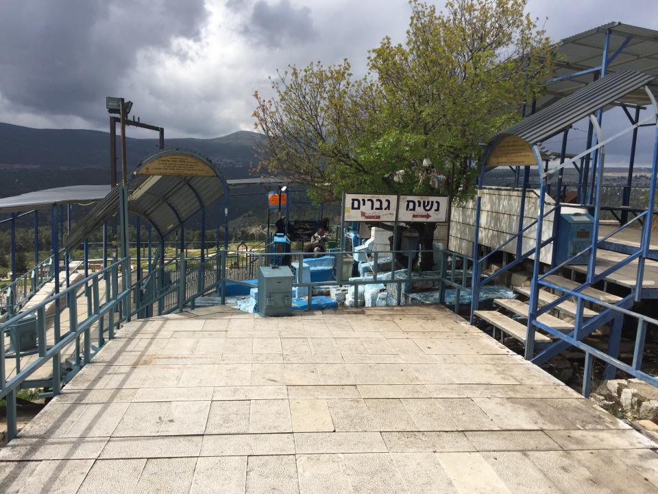 ARI ZAL Rabbi Yitzhak Louria ארי זל