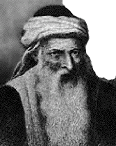 Rabbi Yosef Karo רבי יוסף קארו