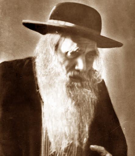 Rav Yosef Chaim Sonnenfeld רב יוסף‏ חיים זוֹננפלד