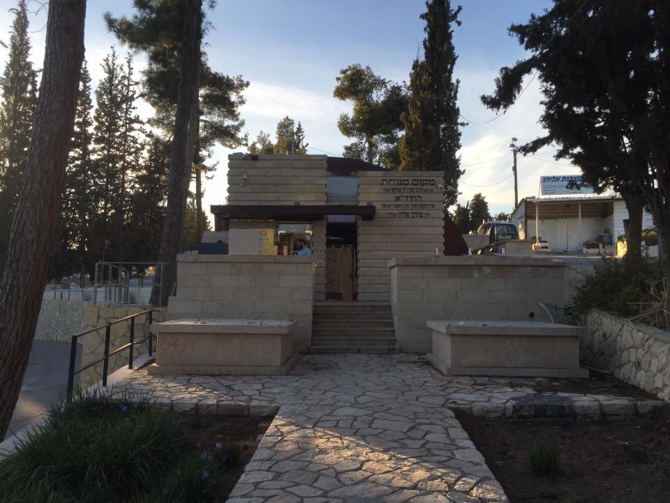 The Chida Rabbi Chaim Yosef David Azoulay חיד"א רב חיים יוסף דוד אזולאי