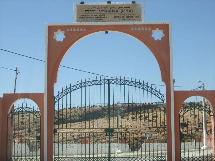 Rabbi Avraham Soultan ‏כבי אברהם סולטן