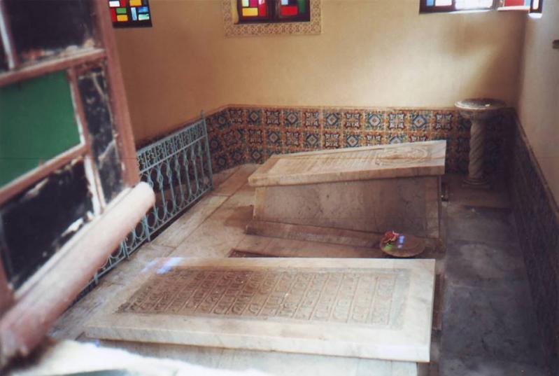 RIVASH Rav Isaac Ben Chechet רב יצחק בן ששת ריב"ש RIVASH Rav Isaac Ben Chechet רב יצחק בן ששת ריב"ש