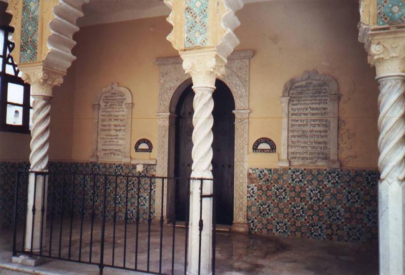 RACHBATS Rav Shimon ben Tsemah Duran רב שמעון בן צמח דוראן רשב"ץ RACHBATS Rav Shimon ben Tsemah Duran רב שמעון בן צמח דוראן רשב"ץ