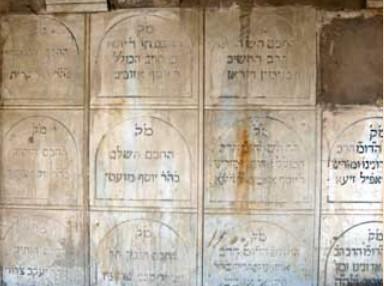 Rabbi Yossef Serror I Rabbi Yossef Serror I