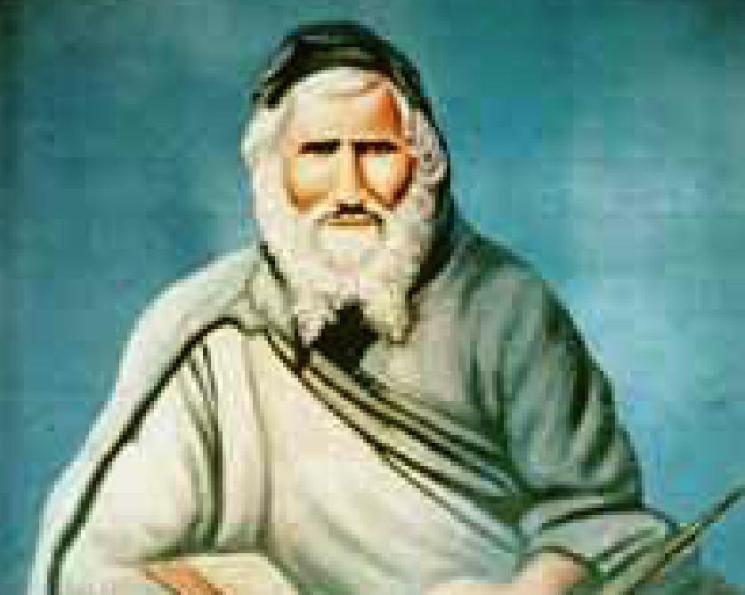 Rabbi Yaacov Abihssira Avir Yaacov רבי יעקב אביחצירא Rabbi Yaacov Abihssira Avir Yaacov רבי יעקב אביחצירא